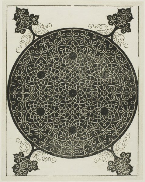 The Sixth Knot, c. 1507, Albrecht Dürer, German, 1471-1528, Germany, Woodcut in black on ivory laid
