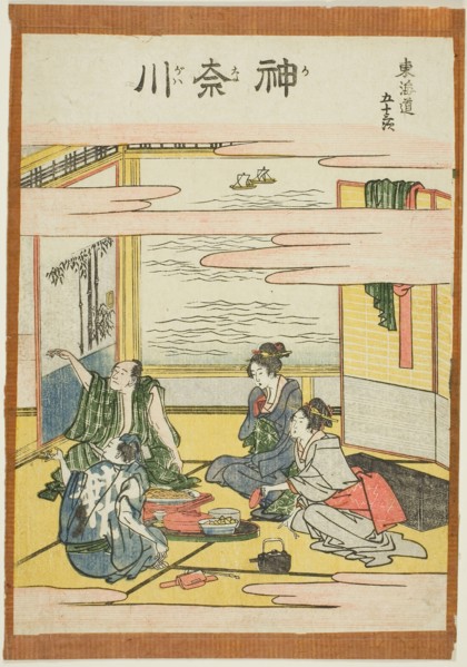 Fifty-three Stations of the Tokaido, by Hokusai