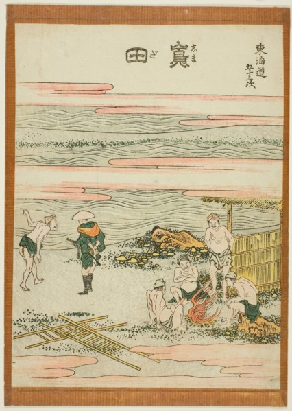 Fifty-three Stations of the Tokaido, by Hokusai