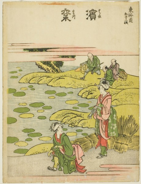 Fifty-three Stations of the Tokaido, by Hokusai