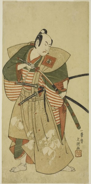 The Actor Ichikawa Komazo II as Kudo Saemon Suketsune (?) in the Play Haru wa Soga Akebono-zoshi