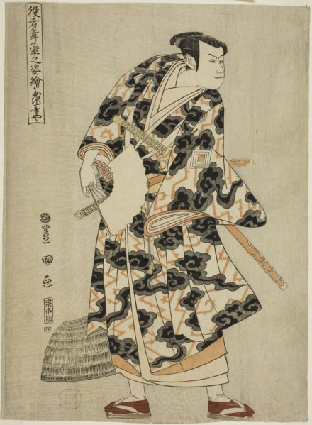 Tachibanaya: Ichikawa Yaozo III as Fuwa Banzaemon, from the series Portraits of Actors on Stage