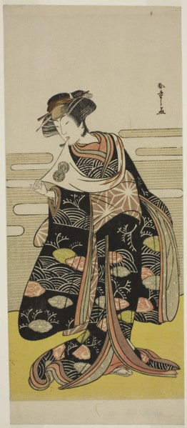 The Actor Segawa Kikunojo III as Onami Disguised as the Dragon Princess in the Play Saki Masuya Ume
