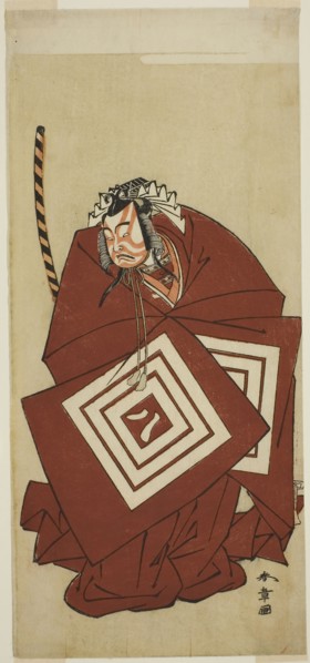 The Actor Ichikawa Yaozo II as Hachio-maru Aratora in the Play Chigo Sakura Jusan Kane, Performed