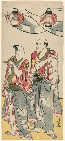 The Actors Arashi Ryuzo II and Ichikawa Komazo III, from a pentaptych of eleven actors celebrating