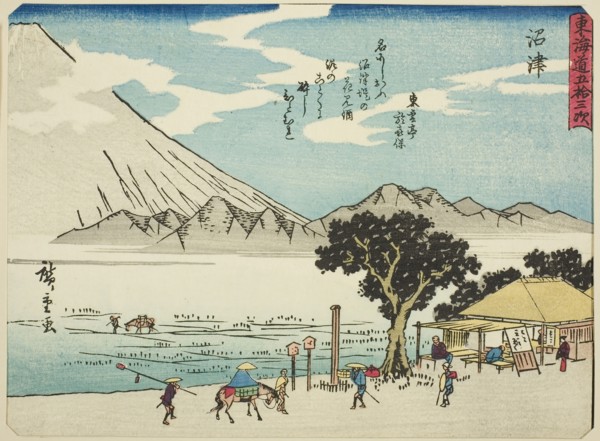 Numazu, from the series Fifty-three Stations of the Tokaido (Tokaido gojusan tsugi), also known as