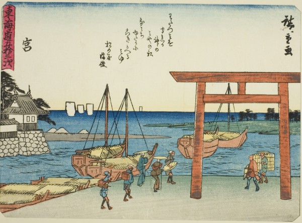 Miya, from the series Fifty-three Stations of the Tokaido (Tokaido gojusan tsugi), also known as