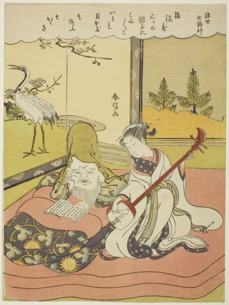 Fukurokuju, from the series The Seven Gods of Good Luck in the Floating World (Ukiyo Shichi