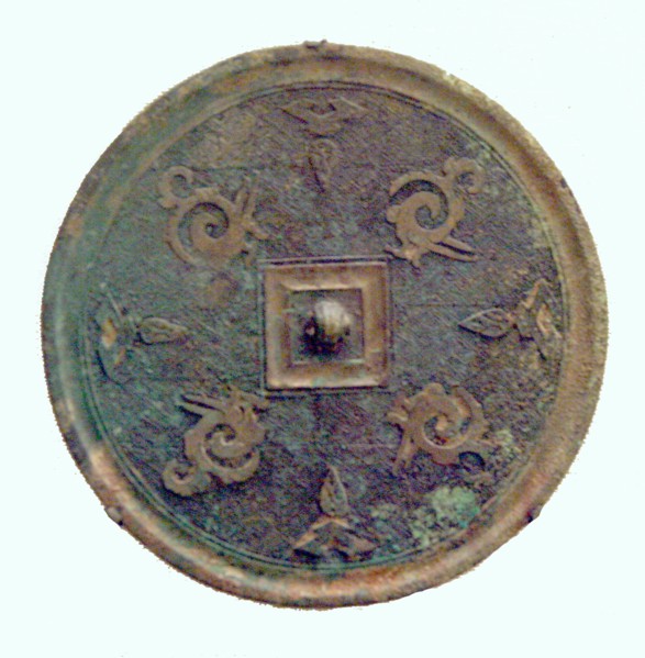 Mirror with Stylized Phoenixes and Petal Loenges, Eastern Zhou dynasty, Warring States period or
