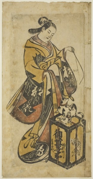 Beauty Playing with Cat and Kitten, early 18th century, Japanese, early 18th century, Japan,