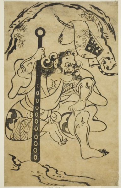 The actor Yamanaka Heikuro I as a demon, c. 1706, Attributed to Torii Kiyonobu I, Japanese,
