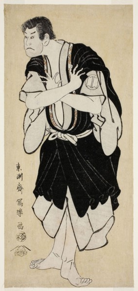 The Actor Sakata Hangoro III as Kosodate Kannonbo (Sandai-me Sakata Hangoro no Kosodate no