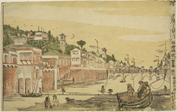 Fishing (Senadori no zu), from the series Dutch Perspective Pictures (Oranda uki-e), c. 1768,