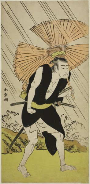 The Actor Nakamura Nakazo I as Ono Sadakuro in the Play Kanadehon Chushingura, Performed at the