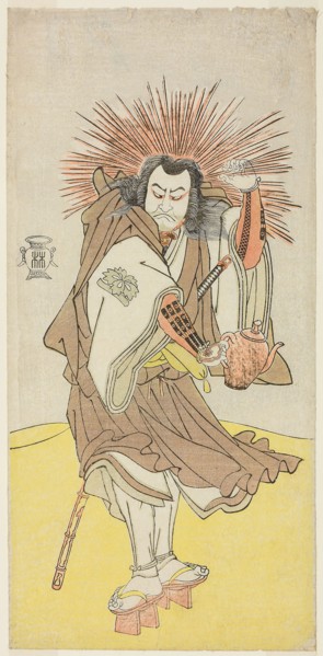 The Actor Nakayama Kojuro VI as Osada no Taro Kagemune (in Reality Hatcho Tsubute no Kiheiji), in