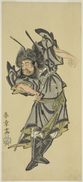 The Actor Ichikawa Danzo III as Shoki the Demon Queller in the Play Date Moyo Kumo ni Inazuma,