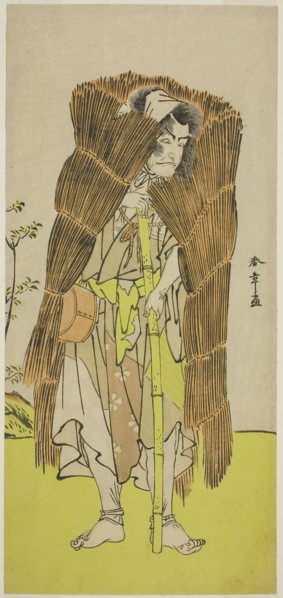 The Actor Ichikawa Ebizo III as Akushichibyoe Kagekiyo Disguised as a Beggar in the Play Kamuri