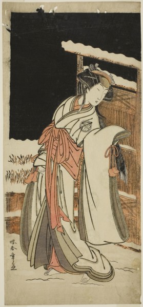 The Actor Segawa Kikunojo III as Lady Shizuka (Shizkua Gozen) Disguised as Tamazusa in the Play