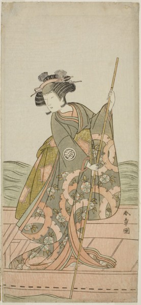 The Actor Yoshizawa Iroha I as Princess Yosooi (Yosooi Hime) in the Play Kikujido Shuen no Iwaya,