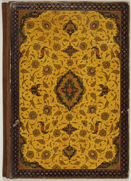 Decorated Bookbinding, 18th century, Iran, Iran, Lacquer and paint on pasteboard with leather