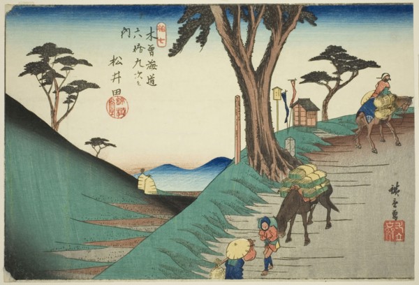 No. 17: Matsuida, from the series Sixty-nine Stations of the Kisokaido (Kisokaido rokujukyu tsugi