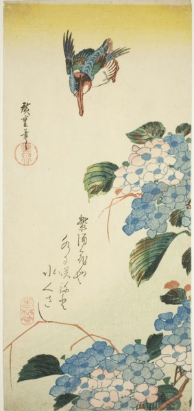 Kingfisher and hydrangea, 1830s, Utagawa Hiroshige ?? ??, Japanese, 1797-1858, Japan, Color