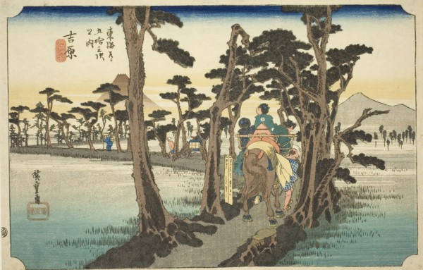 Yoshiwara: Mount Fuji on the Left (Yoshiwara, hidari Fuji), from the series Fifty-three Stations of