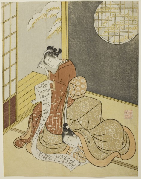 The Love Letter, 1765, Suzuki Harunobu ?? ??, Japanese, 1725 (?)-1770, Japan, Color woodblock