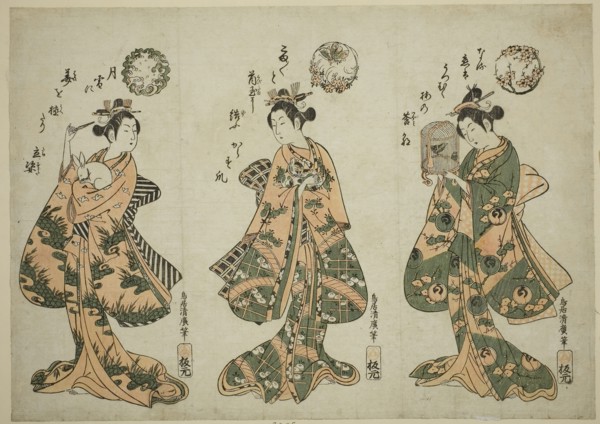 Three Young Women with Pets, c. 1755, Torii Kiyohiro, Japanese, active c. 1737-76, Japan, Color