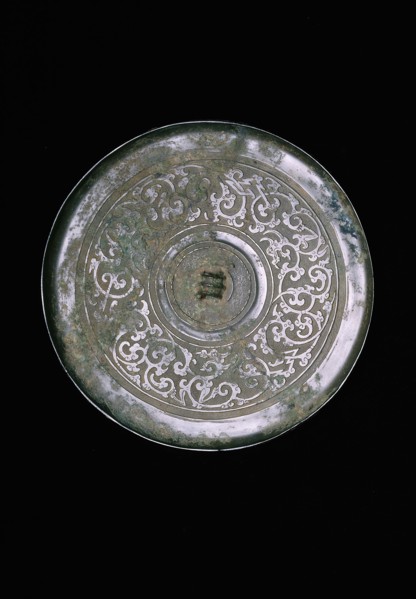 Mirror with Dragon Arabesques, Eastern Zhou dynasty, Warring States period or early Western Han
