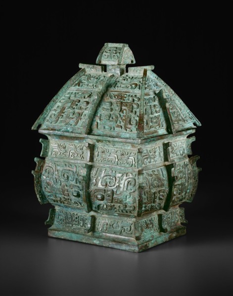 Wine Container, Western Zhou dynasty ( 1046–771 BC ), late 11th century BC, China, Bronze, 32.8 ×