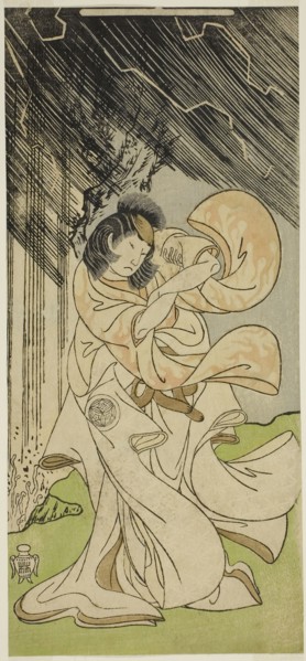 The Actor Yamashita Kinsaku II as a Thunder Goddess in the Play Onna Narukami, Performed at the