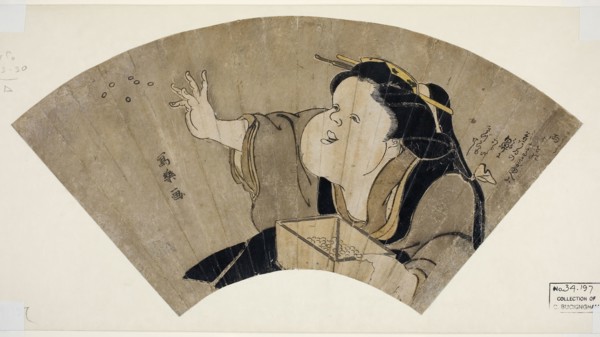 Otafuku Throwing Black Beans to Chase Away the Demons on New Year’s Eve (Senmen Otafuku zu),