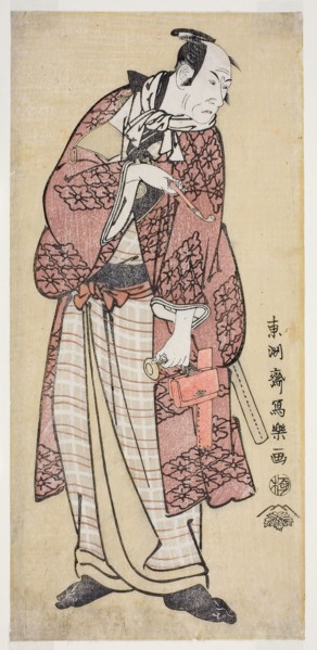 The Actor Matsumoto Koshiro IV as the Wealthy Bumpkin from Yamato, Actually Magoemon of Ninokuchi