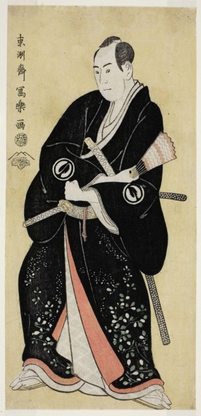 The Actor Sawamura Sojuro III as Nagoya Sanza Motoharu (Sandai-me Sawamura Sojuro no Nagoya Sanza
