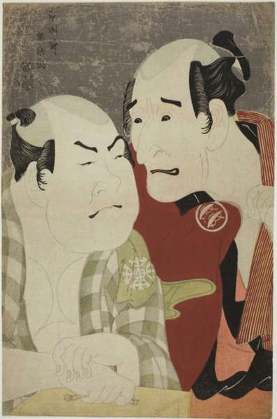 The actors Nakajima Wadaemon (R) as Bodara Chozaemon and Nakamura Konozo (L) as Gon of the