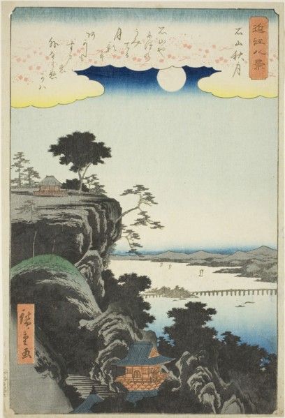 Autumn Moon over Ishiyama Temple (Ishiyama shugetsu), from the series Eight Views of Omi (Omi