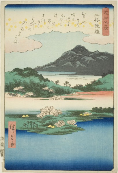 Evening Bell at Mii Temple (Mii bansho), from the series Eight Views of Omi (Omi hakkei), 1857,