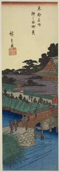 Myoken Temple in Yanagishima (Yanagishima Myoken), from the series Famous Places in the Eastern