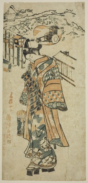 Visiting (Kayoi), a parody of Shosho visiting Komachi, c. 1740s, Attributed to Mangetsudo,