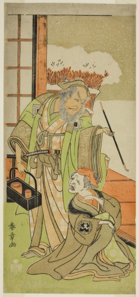 The Actors Nakamura Utaemon I as Karashi Baba (right), and Ichikawa Danjuro IV as Sanshodayu