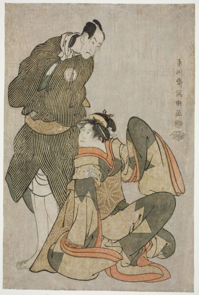 The actors Iwai Hanshiro IV (R) as Ohan of the Shinanoya and Bando Hikosaburo III (L) as Obiya