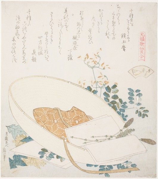 Freshly-Picked Flowers in a Traveler’s Hat, illustration for The Thousand-grasses Shell