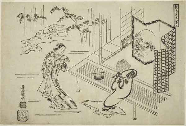 The Actors Nakamura Takesaburo I as Kewaizaka no Shosho and Ichikawa Danjuro II as Soga no Goro