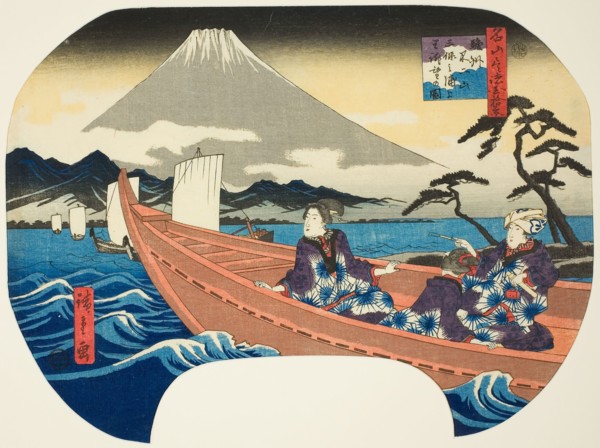 View of Mount Fuji from across the Sea at Miho Bay in Suruga Province (Sunshu Fujisan Miho no kaijo