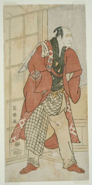 The Actor Nakajima Wadaemon as Migawari no Jizo, the Master of the House, from Inamuragasaki in
