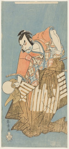 The Actor Nakamura Nakazo I as Osada no Taro in the play Ima o Sakari Suehiro Genji (The Genji Clan