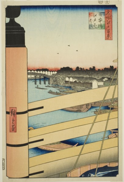 Nihon Bridge and Edo Bridge (Nihonbashi, Edobashi), from the series One Hundred Famous Views of Edo