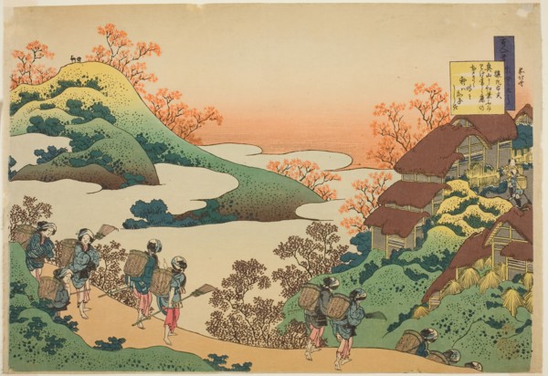 Poem by Sarumaru Dayu, from the series One Hundred Poems Explained by the Nurse (Hyakunin isshu uba