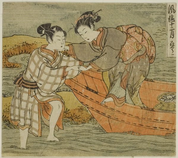 The Third Month (Hanamizuki), from the series Fashionable Twelve Months (Furyu juni tsuki), c.